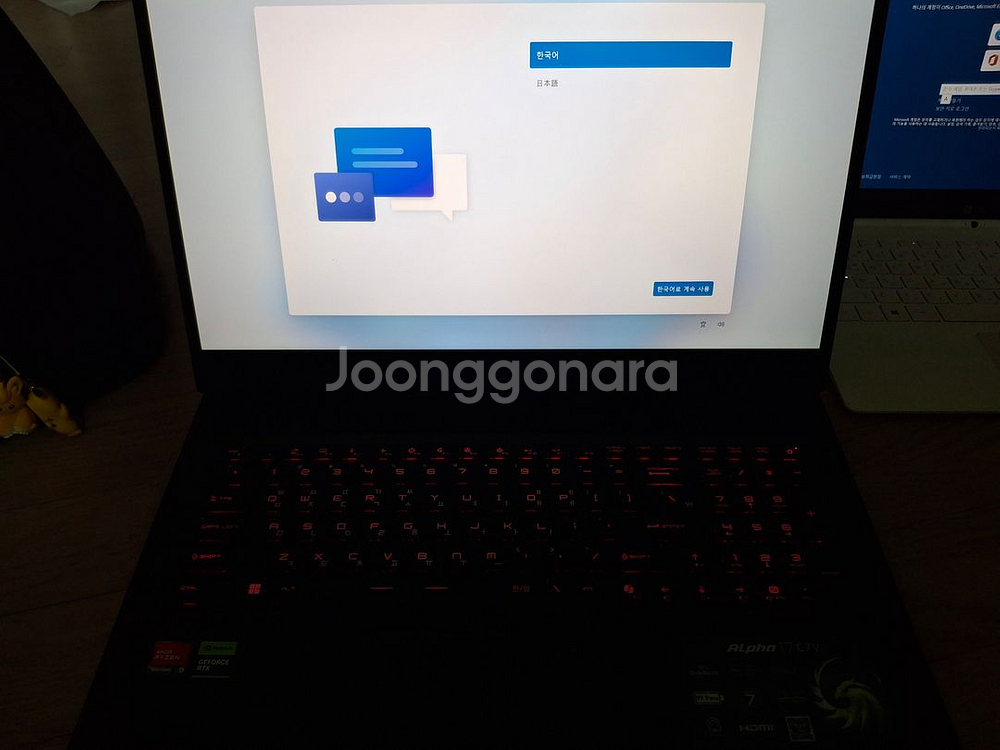 MSI 알파 17 판매합니다--1