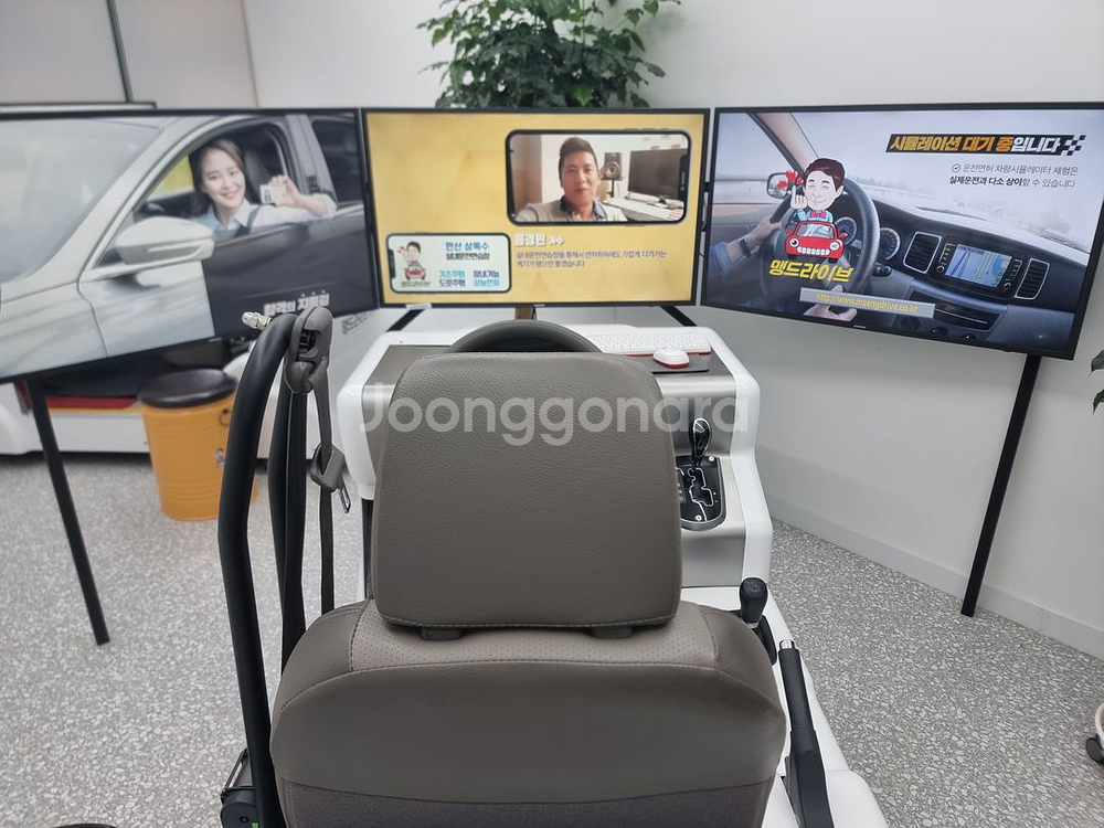 실내운전 시뮬레이터/운전 시뮬레이터/실내운전연습 기기--0