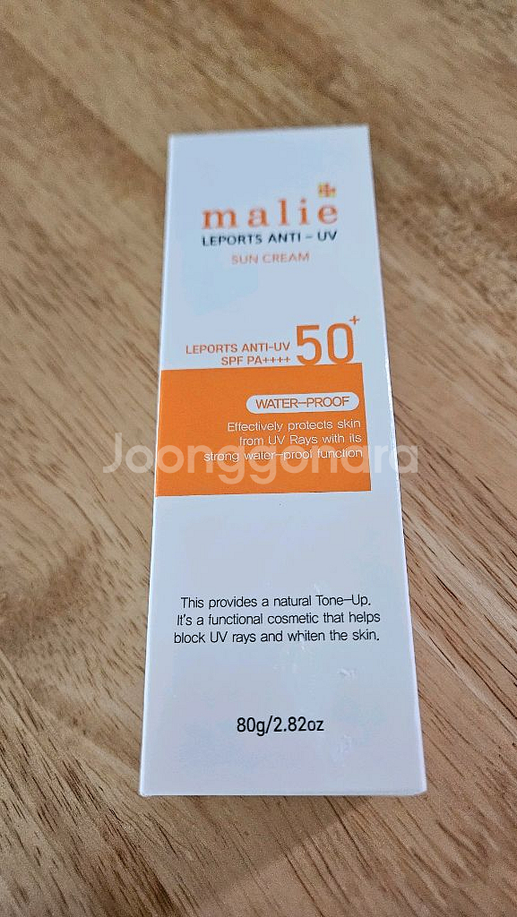 (미개봉) 마리에 malie 썬크림 80ml 워터프루프--0