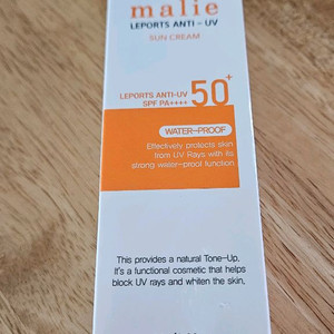 (미개봉) 마리에 malie 썬크림 80ml 워터프루프
