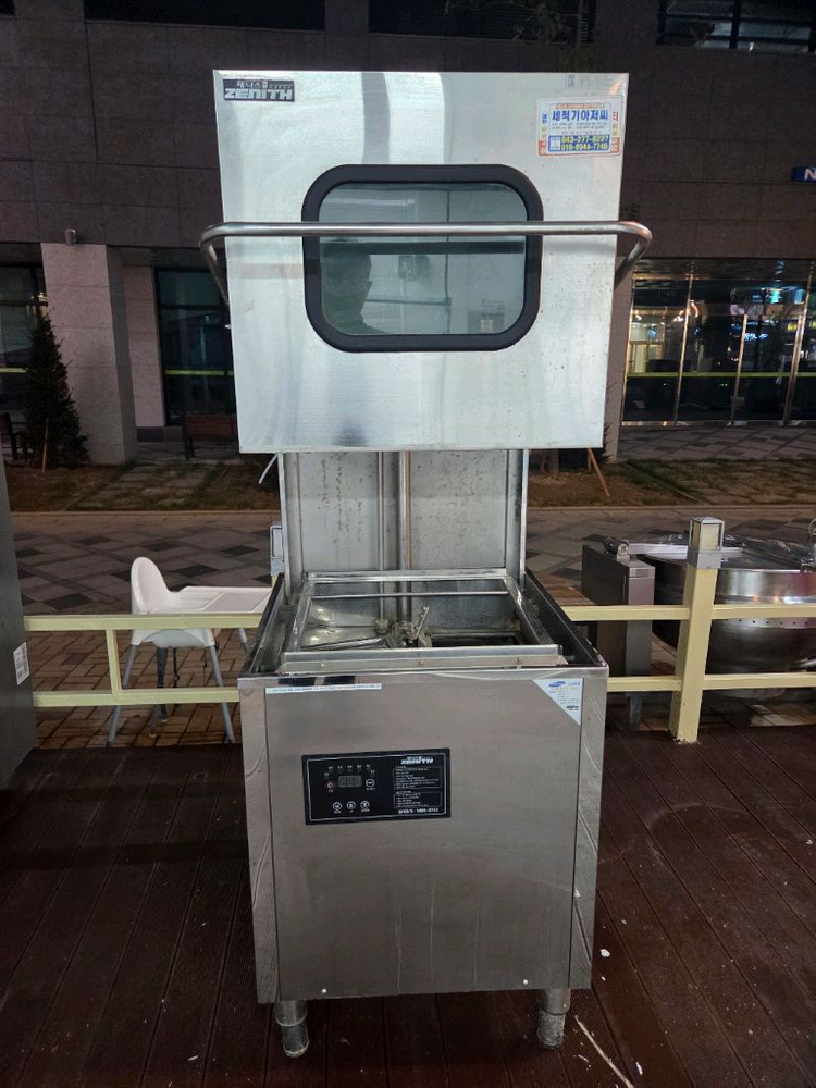 업소용 식기세척기--6