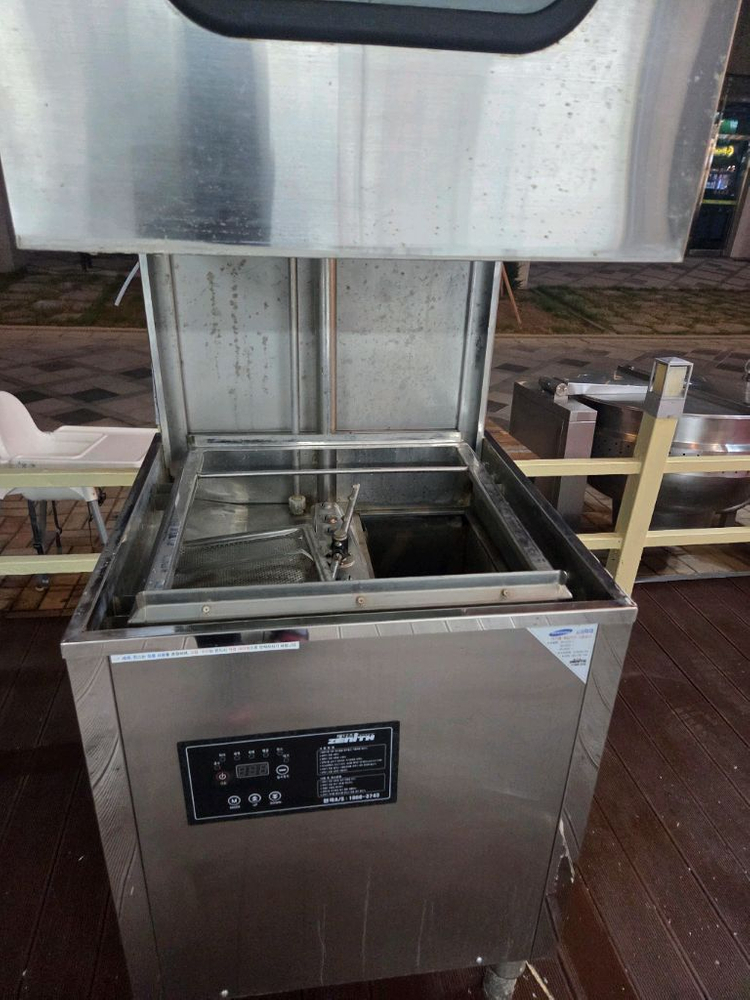 업소용 식기세척기--5