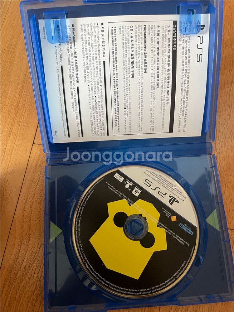 헬다이버즈2 택포 2.2--1