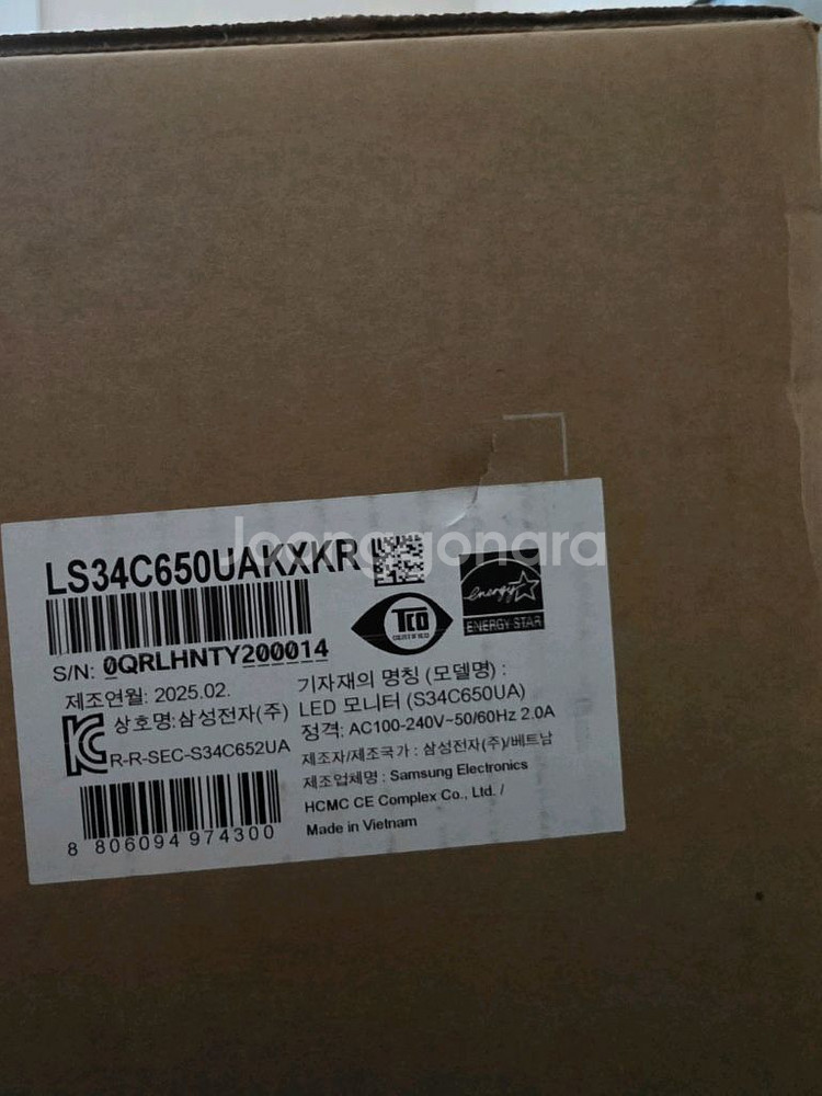 (미개봉)삼성 S34C650UA LED 모니터 새상품--0
