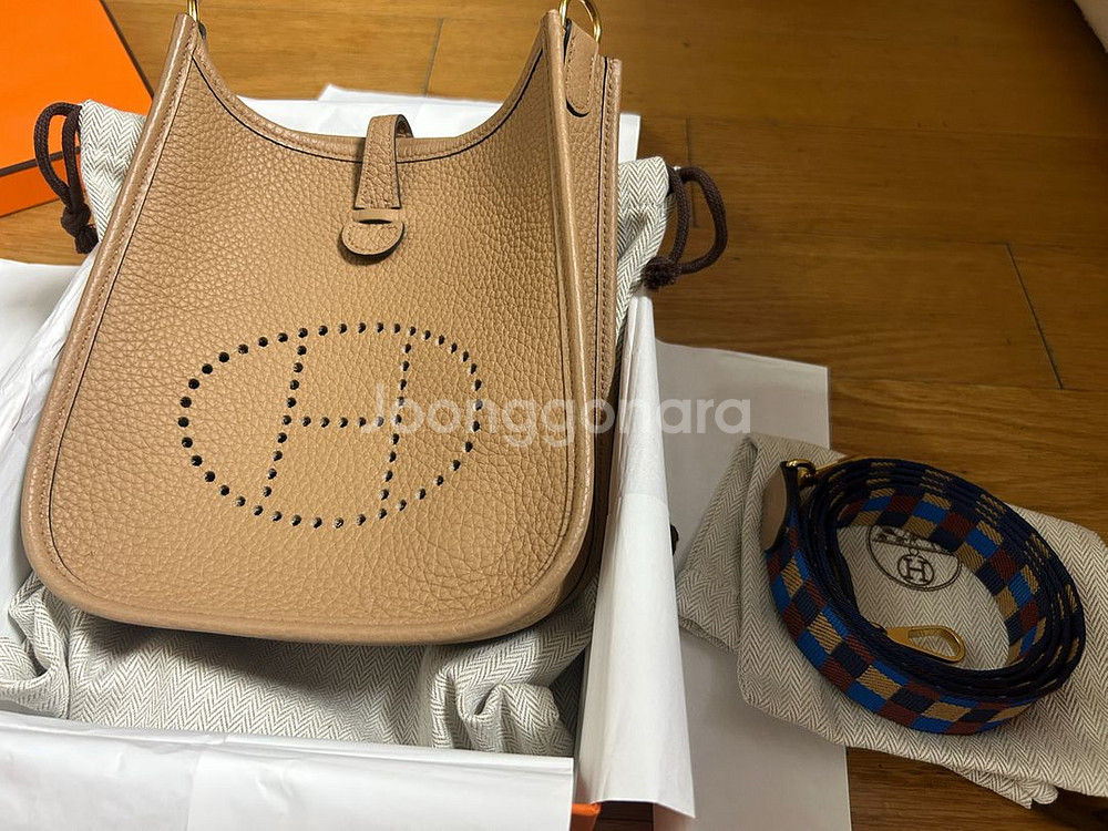 에르메르 미니에블린 차이색상--1