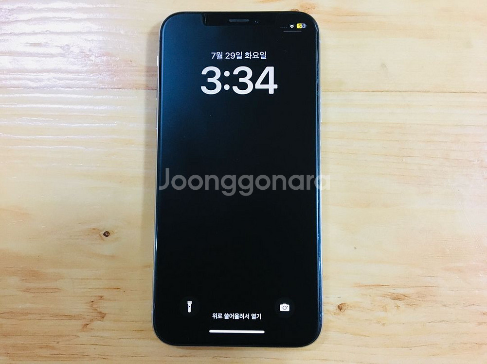 아이폰 X 64GB 실버--0