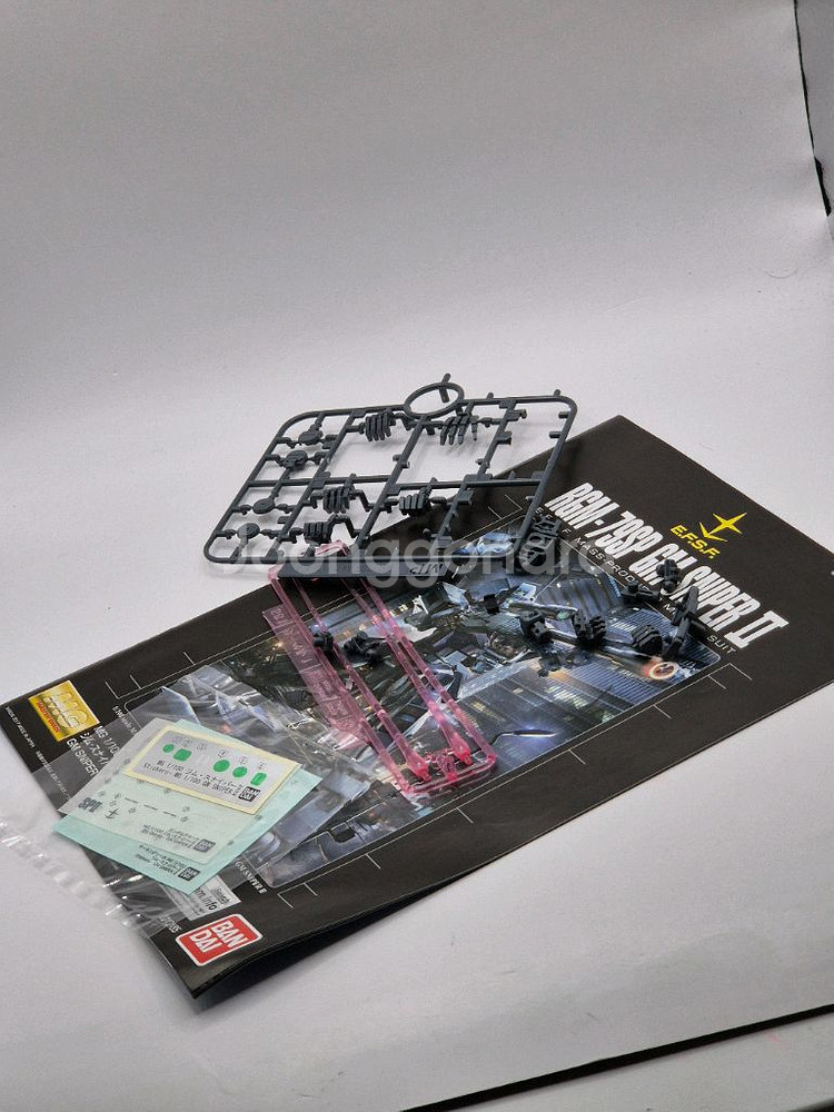 (최상) 도색작 mg 짐 스나이퍼2 건담 반다이 건프라--1