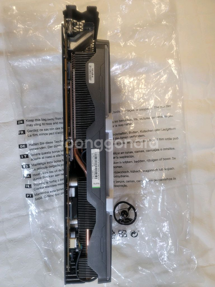 1080ti 조택 amp 익스트림 코어에디션--3