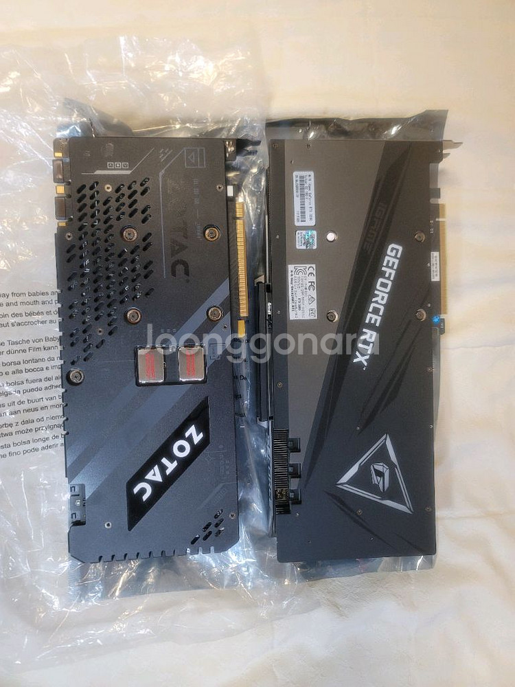 1080ti 조택 amp 익스트림 코어에디션--2