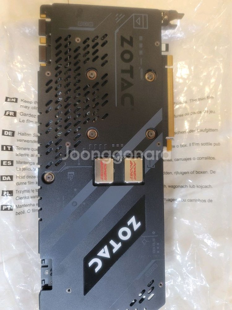 1080ti 조택 amp 익스트림 코어에디션--6
