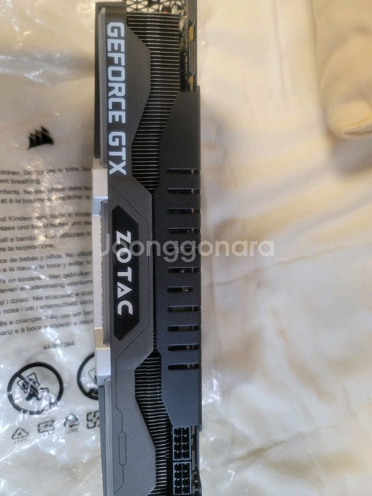 1080ti 조택 amp 익스트림 코어에디션--7