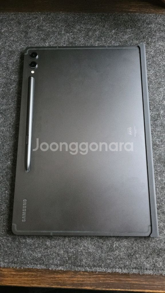 갤럭시탭 s9 플러스 5g + 정품 북커버(삼케플)--13