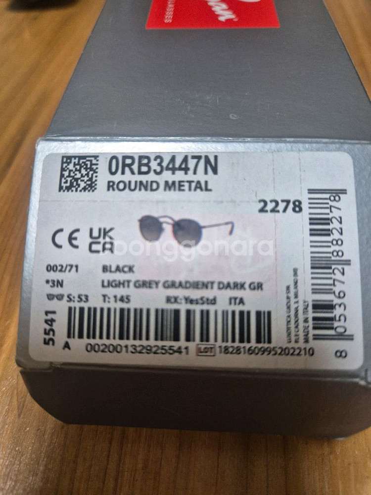 레이밴 RB3447N 보잉 선글라스--6