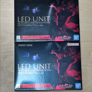 pg유니콘led 팝니다