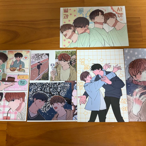 별과 별 사이 프박