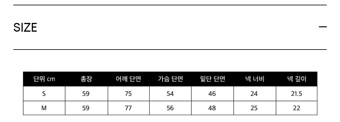 넘버프로젝트 no.331 울-블렌드 브이넥 스웨터--2