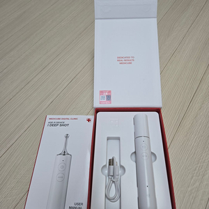 메디큐브 아이샷 AGE-R I DEEP SHOT