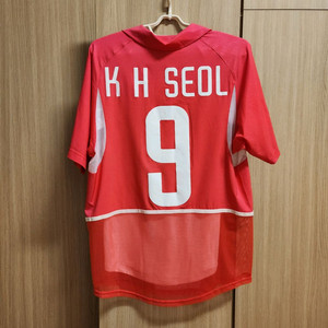 2002 월드컵 국가대표 유니폼