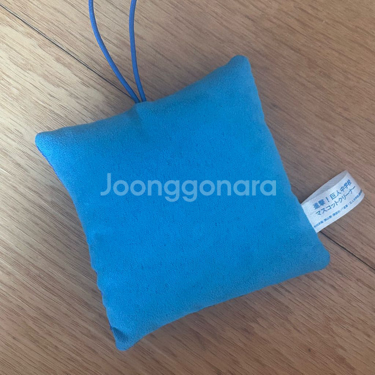 진격의거인 진격중학교 아르민 쿠션 인형 누이 키링--2