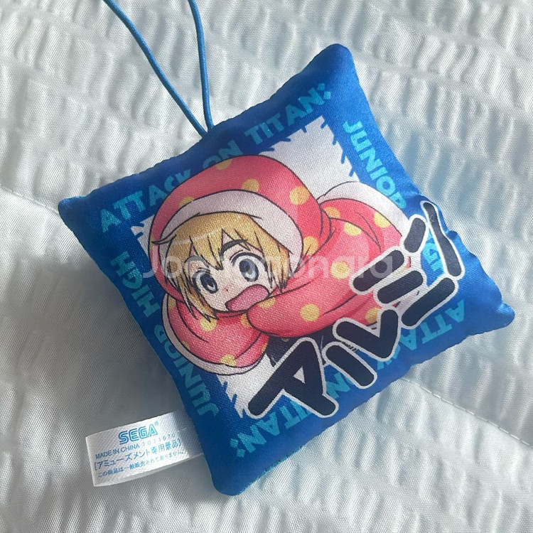 진격의거인 진격중학교 아르민 쿠션 인형 누이 키링--0