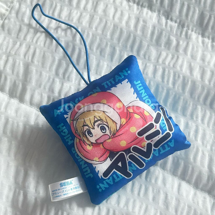 진격의거인 진격중학교 아르민 쿠션 인형 누이 키링--1