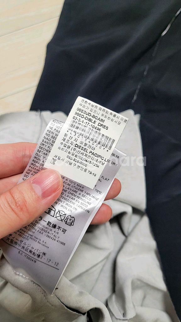 디젤 블랙골드라인 홀터넥 스타일 원피스 xxs (44)--6