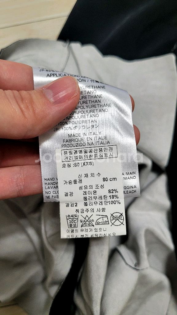 디젤 블랙골드라인 홀터넥 스타일 원피스 xxs (44)--5