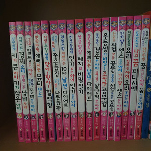 글송이 텐, 텐 북스 학습만화