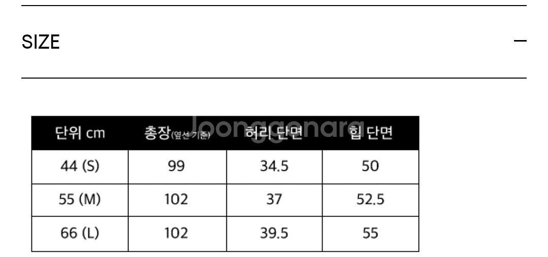 넘버프로젝트 no.381 프린트 실크 맥시 스커트--2