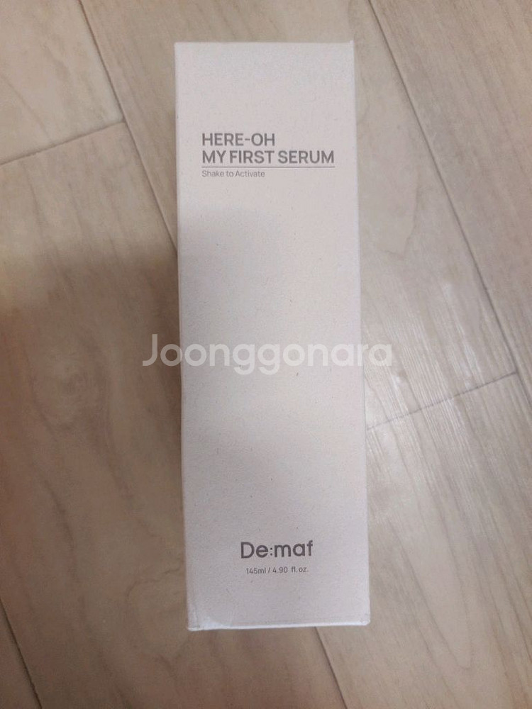 디마프 히어로 마이 퍼스트 세럼 만능기초--0