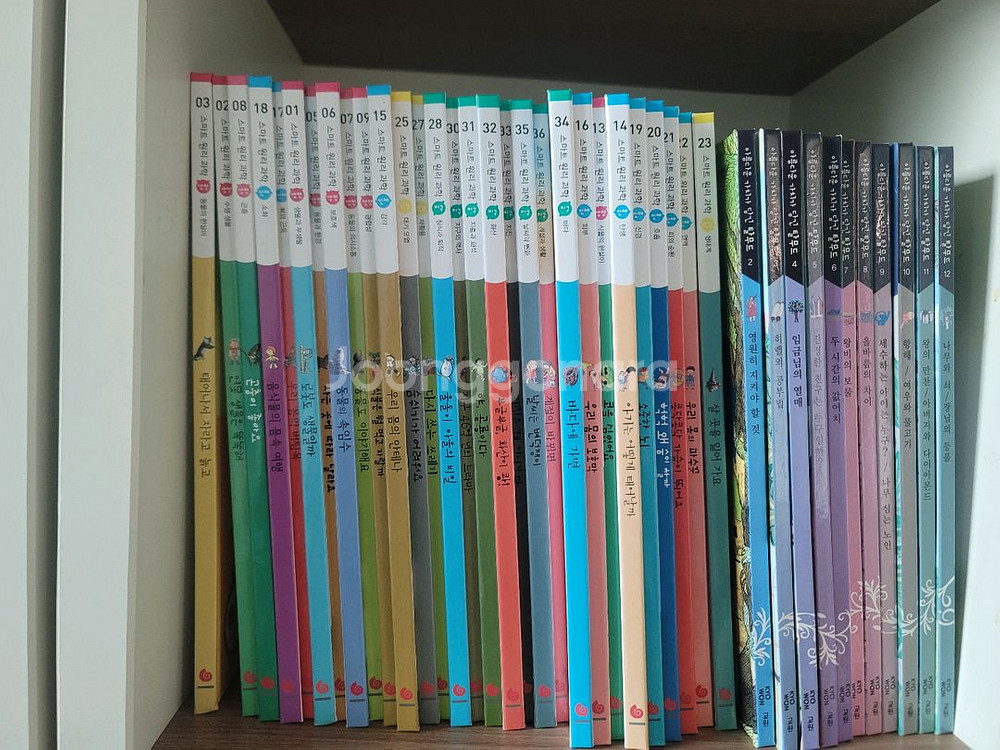 스마트 원리 과학--0