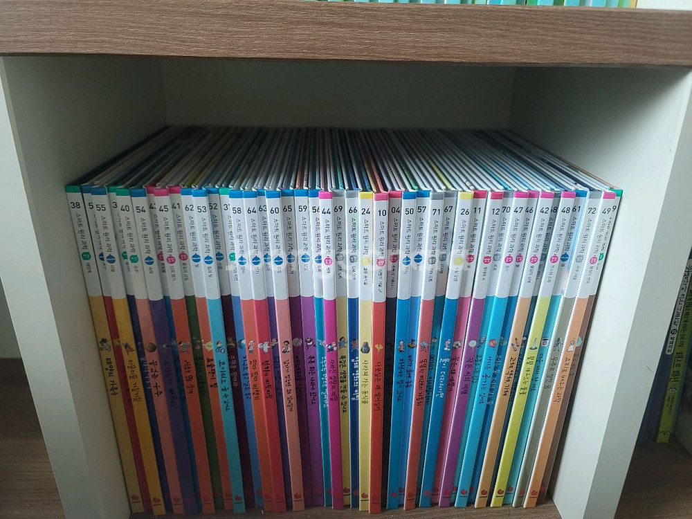 스마트 원리 과학--1