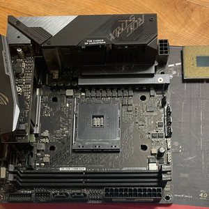 asus rog strix x570i gaming