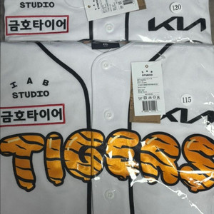 [120] 기아 아이앱 갸린이 유니폼 새상품