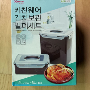 제오닉(Xeonic)의 키친웨어 김치 보관 밀폐 세트입