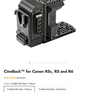 Camera Foundry 시네백 R5C, R5 R6