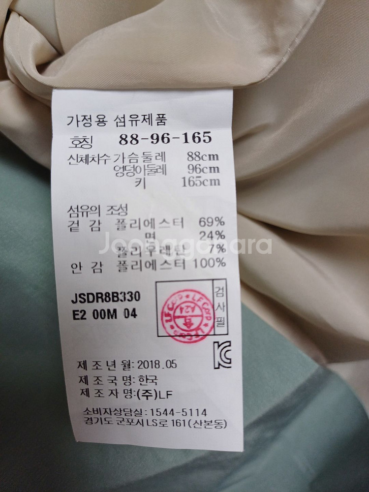 질스튜어트 면스판랩원피스55 카키--6