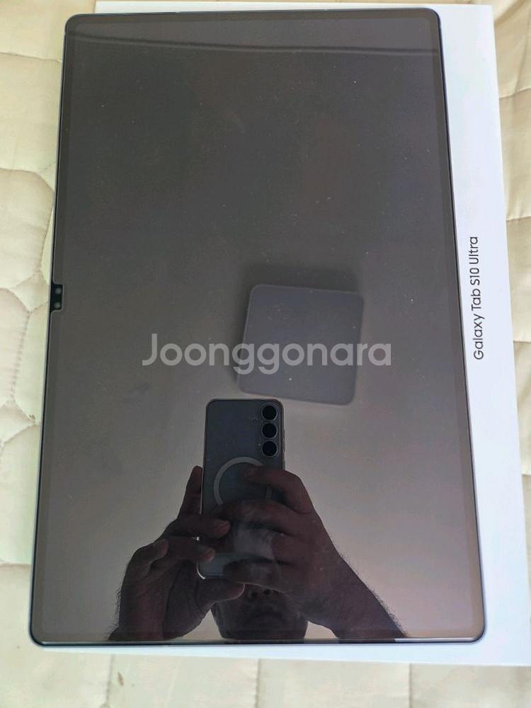 갤럭시 탭 S10 울트라 wifi 256기가 문스톤그레--1