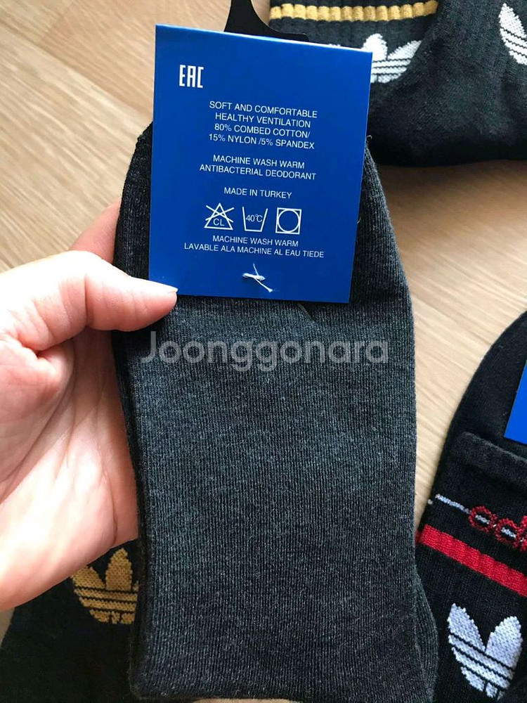 아디다스 남성양말 10컬레 새상품--2