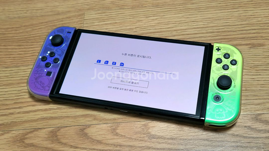 닌텐도 스위치 OLED 스플래툰 에디션 풀셋트--4