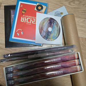 야해 드라마씨디 필로우토크 풀세트