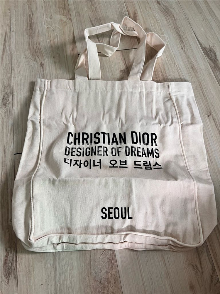 디올뷰티 한정 에코백--1