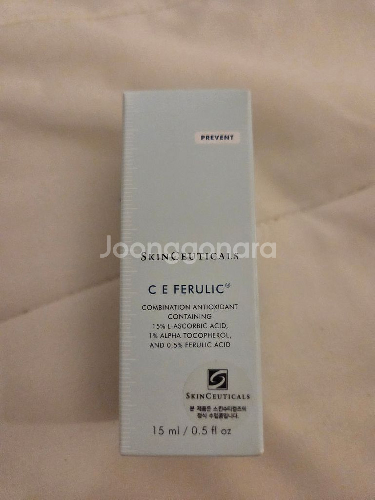 스킨수티컬즈 ce페룰릭 15ml 택포--0