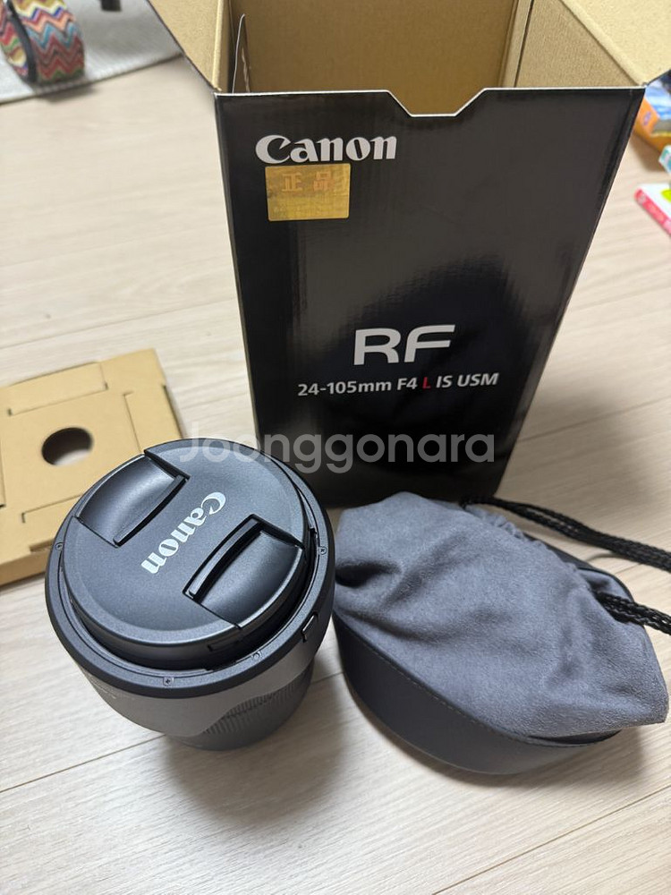 RF24-105 f4 판매합니다--0