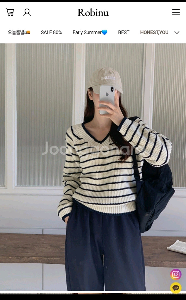 스트라이프 브이넥 니트 새상품--3