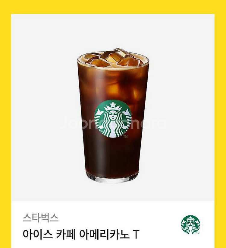 스타벅스 아이스아메리카노 T--0