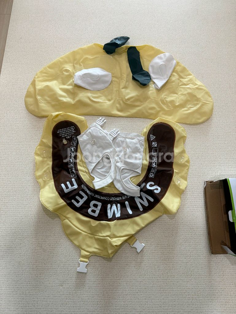 스윔비 유아튜브 2단계--0