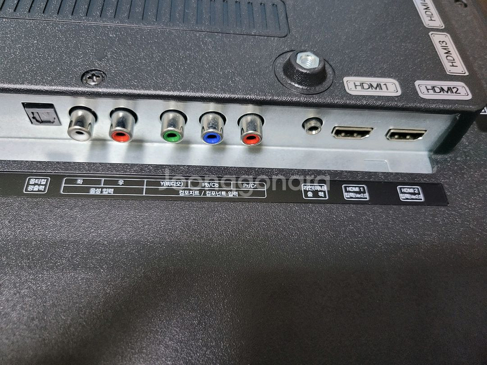 ZEPA 40인치 TV--3