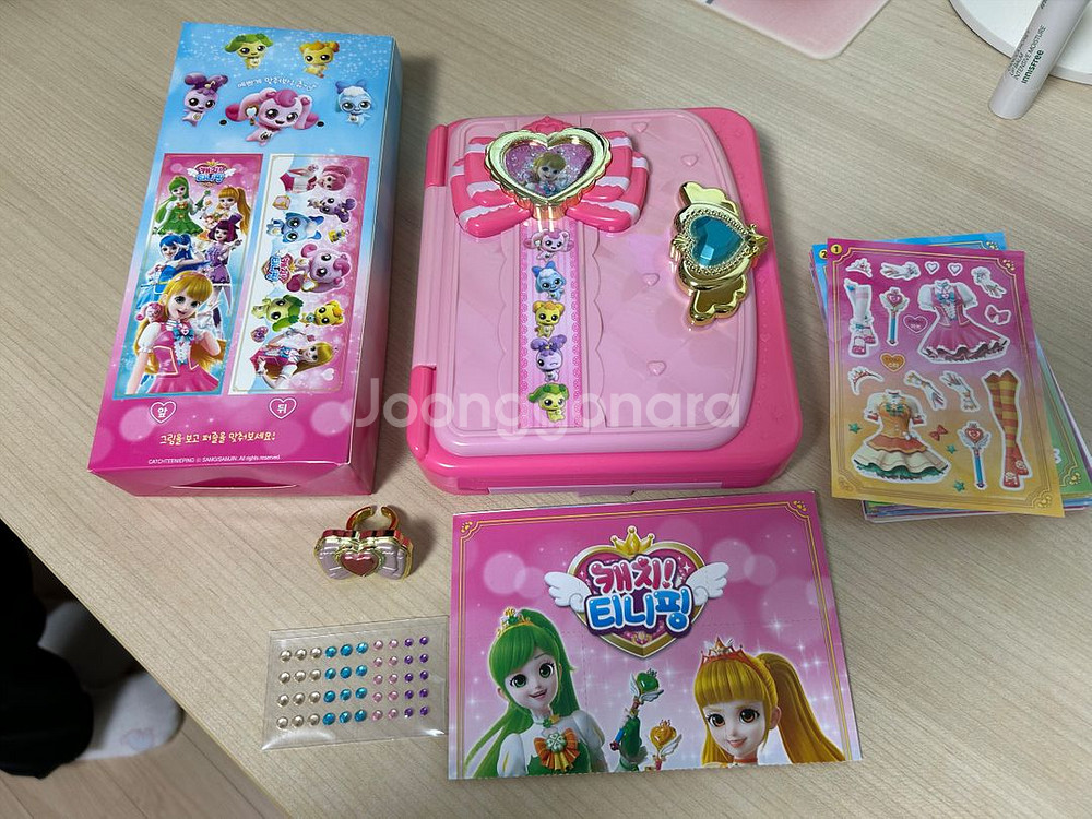 캐치티니핑 코디다이어리--0