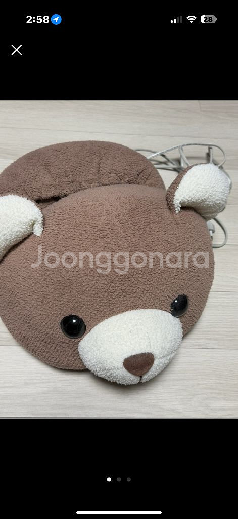 곰돌이 전기 발장판 발매트 발난로--0